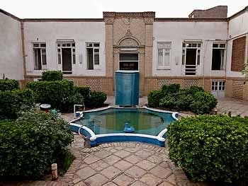 Ruhollah Khomeini's House